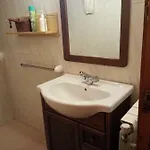 Casa Aranesa Διαμέρισμα